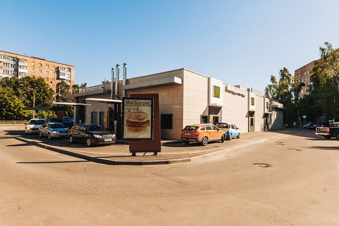 Бизнес Центр на проспекте Мира, 5А