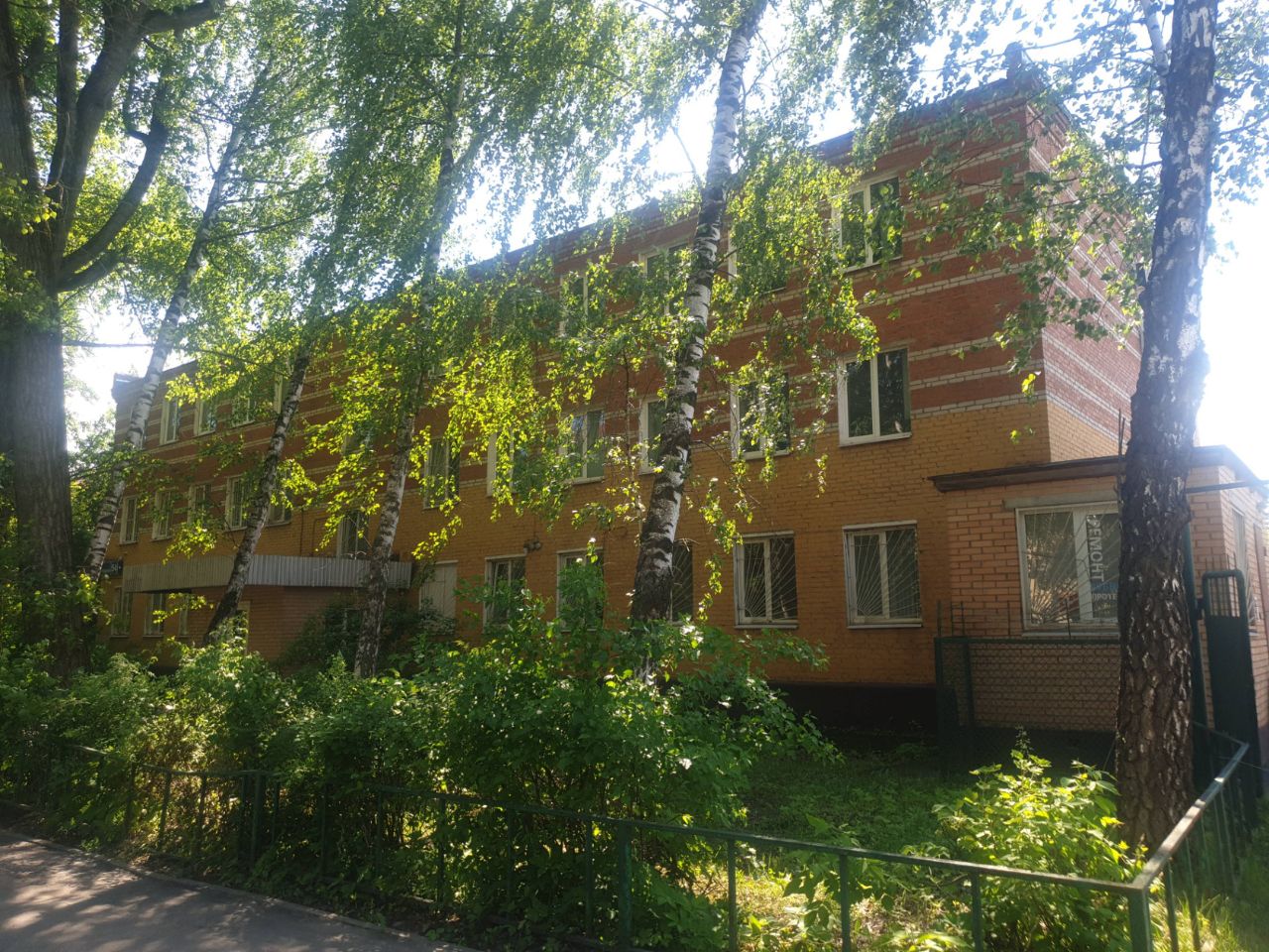 аренда помещений в БЦ на ул. Парковая, 54