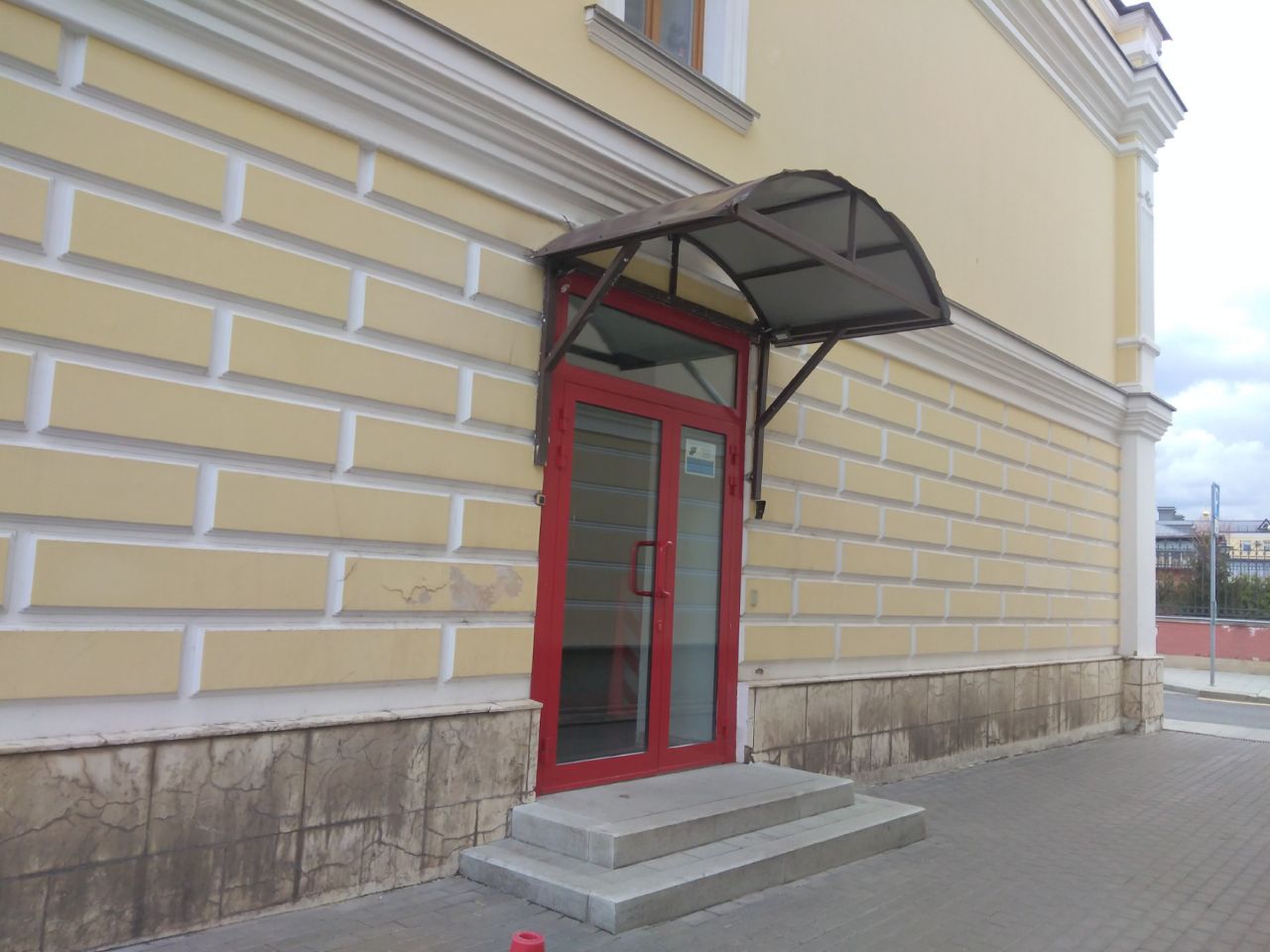 аренда помещений в БЦ во 2-м Кадашевском переулке, 12с1