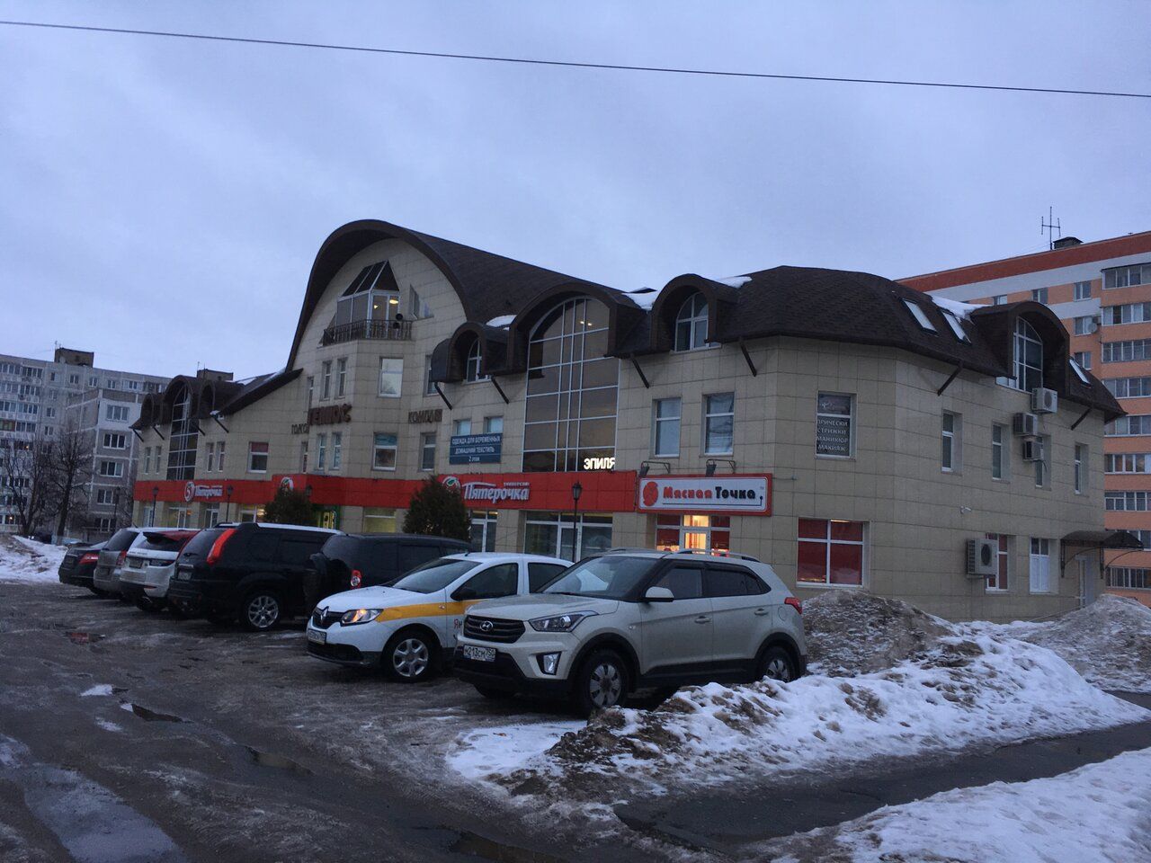 Торговом центре Гелиос