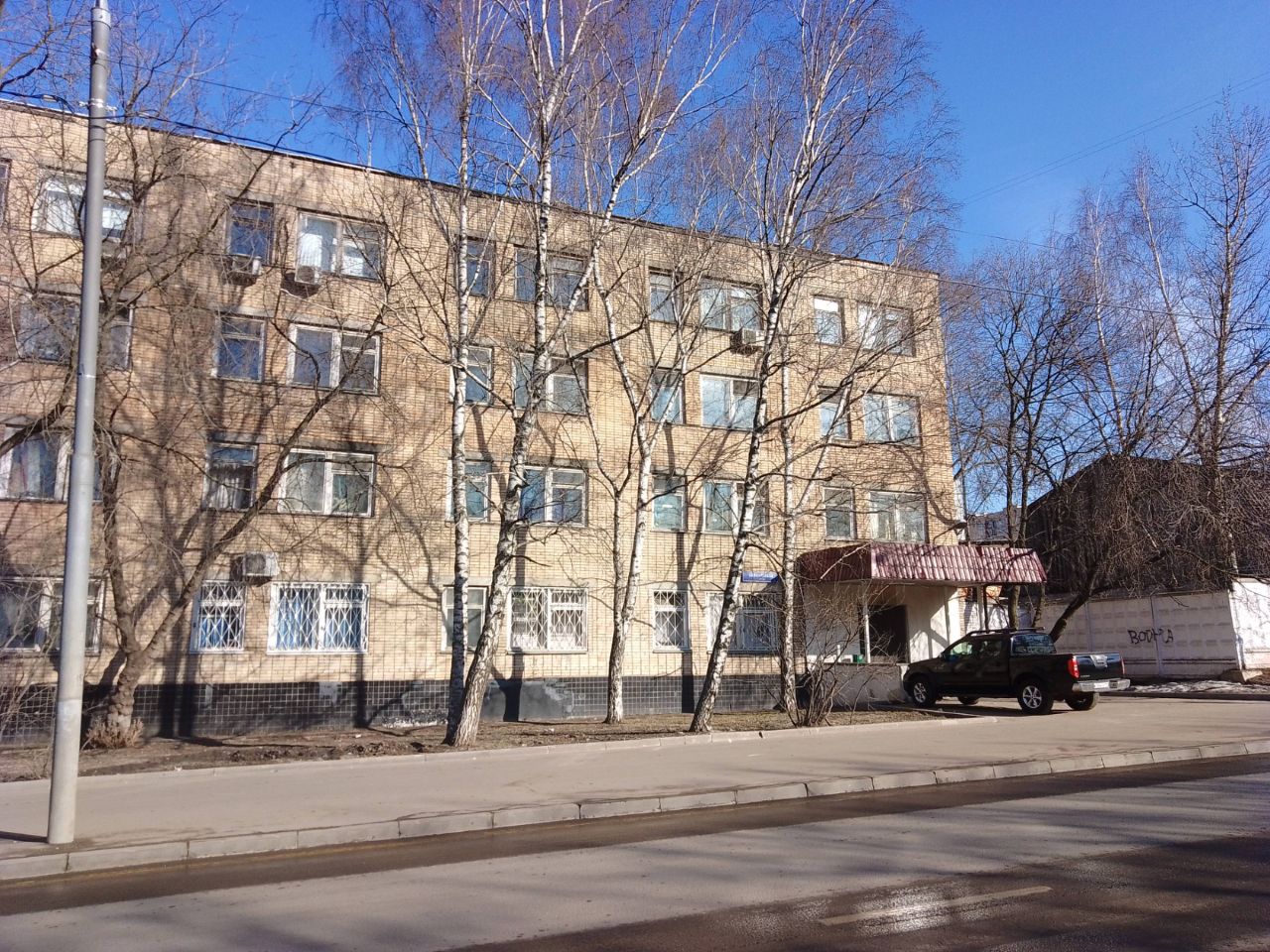 продажа помещений в БЦ на ул. Байкальская, 7с16
