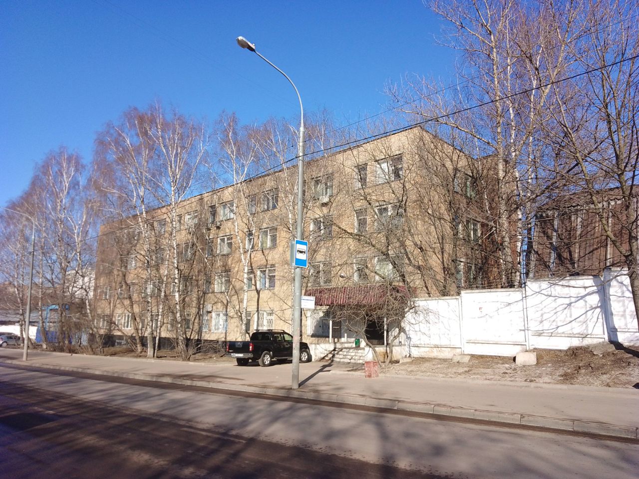 БЦ на ул. Байкальская, 7с16
