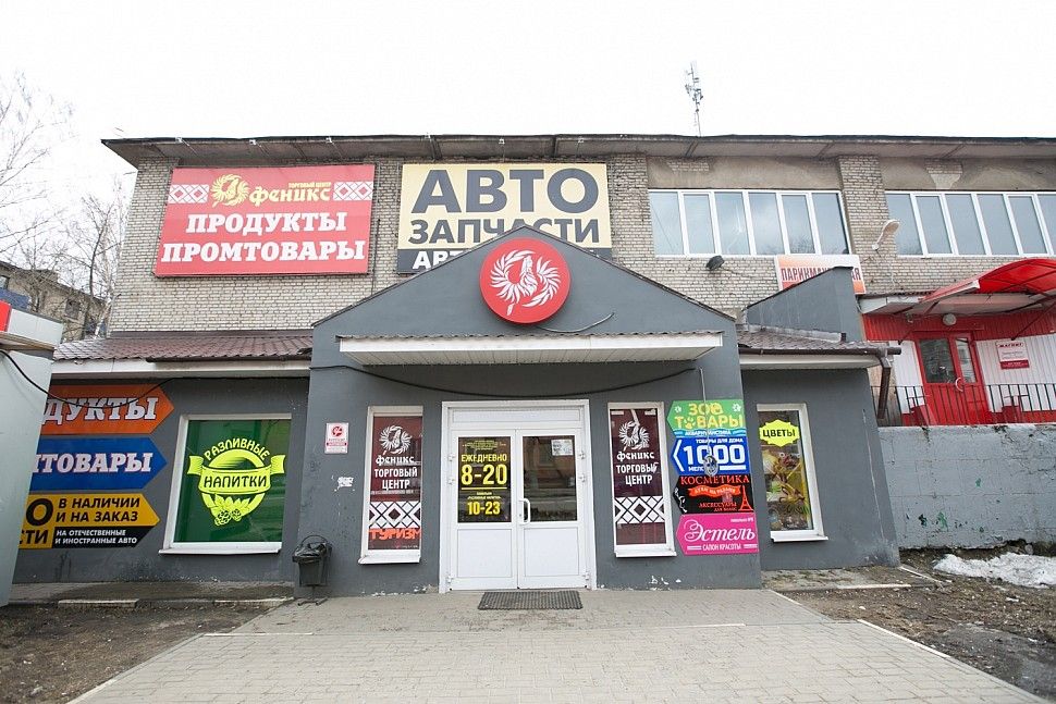 продажа помещений в ТЦ Феникс