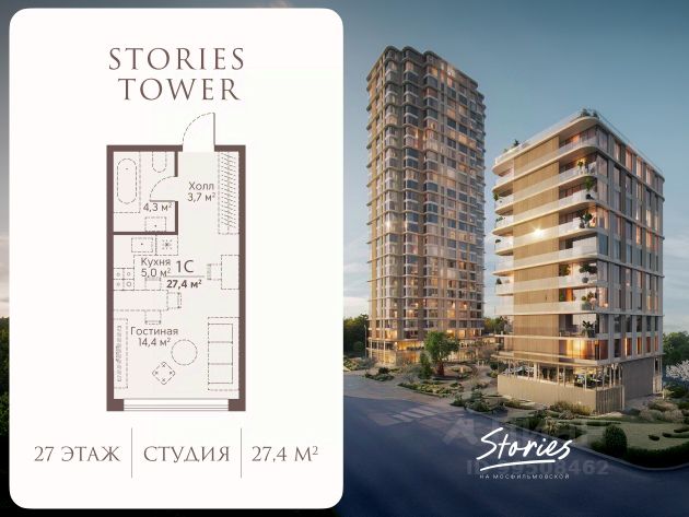 ЖК «Stories на Мосфильмовской»