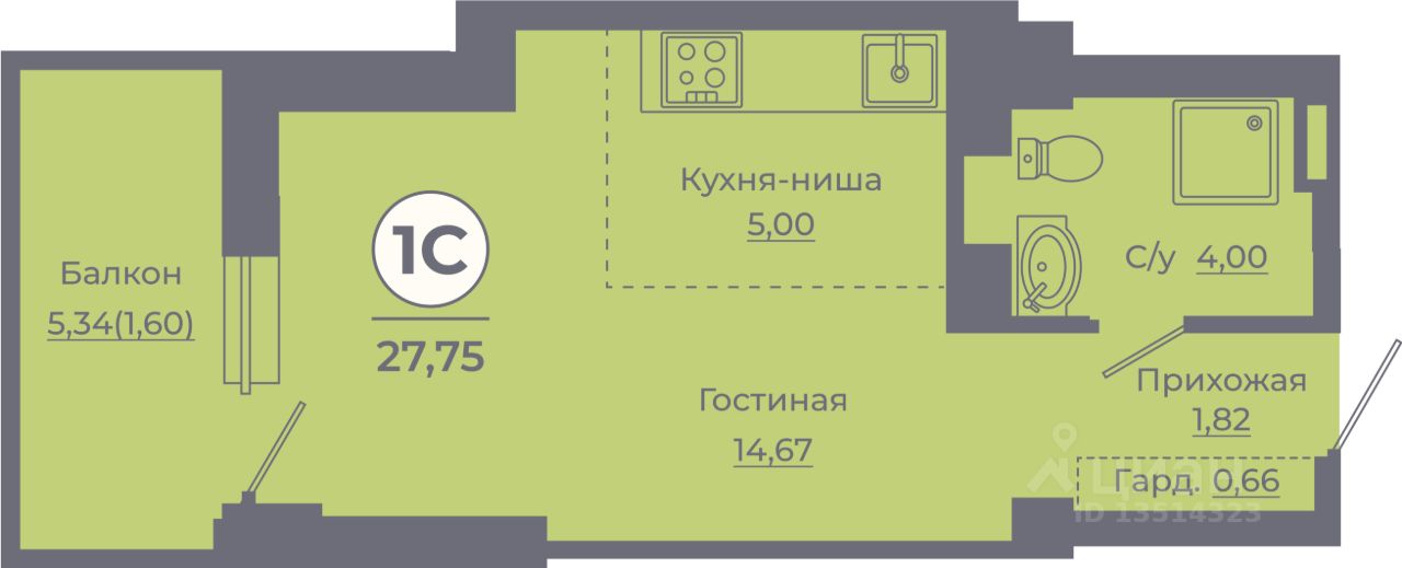 1-комн.кв., 27,2 м², 22/24 этаж