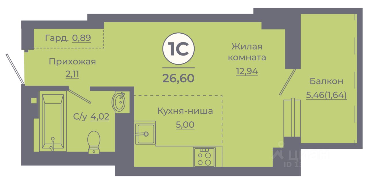 1-комн.кв., 27,2 м², 21/24 этаж