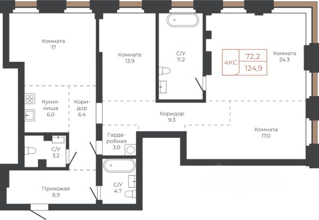 ЖК «Барнаул»