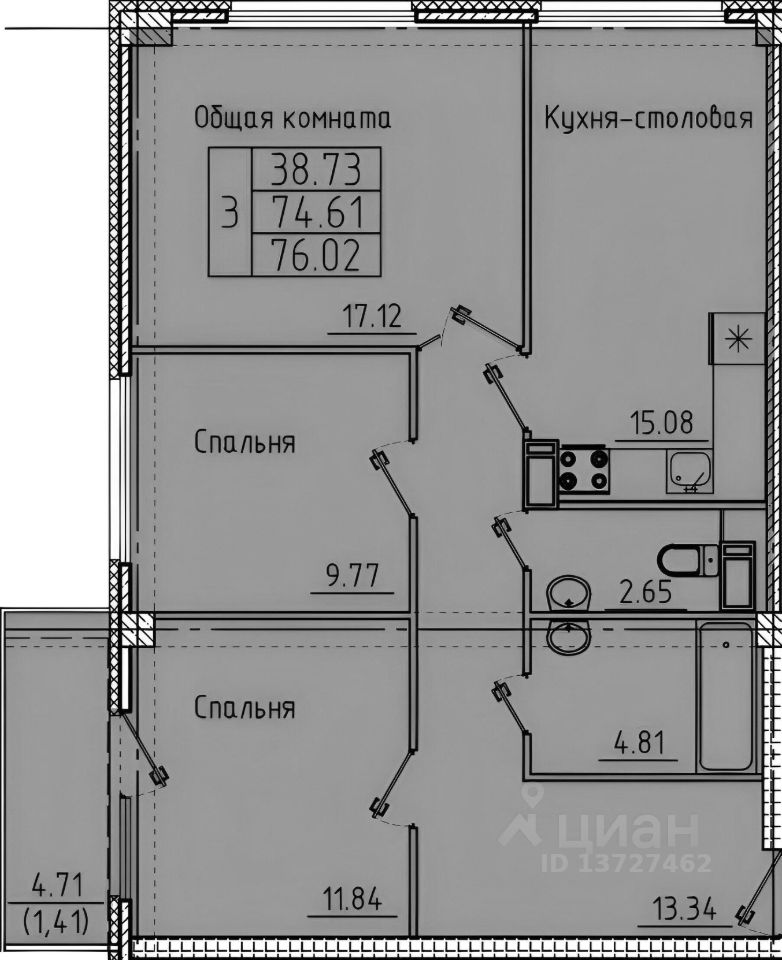 Планировка этой квартиры по данным Циан
