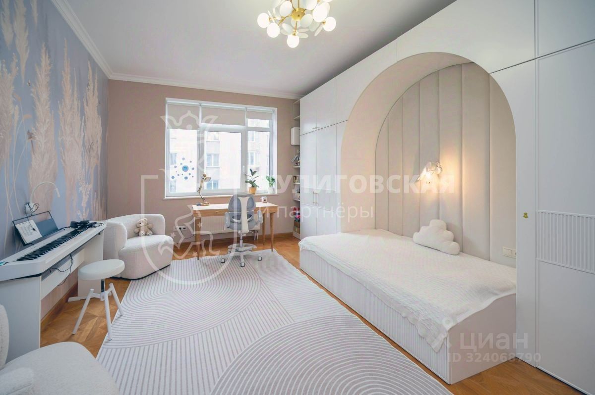 3-комн. кв., р-н Центр, Екатеринбург