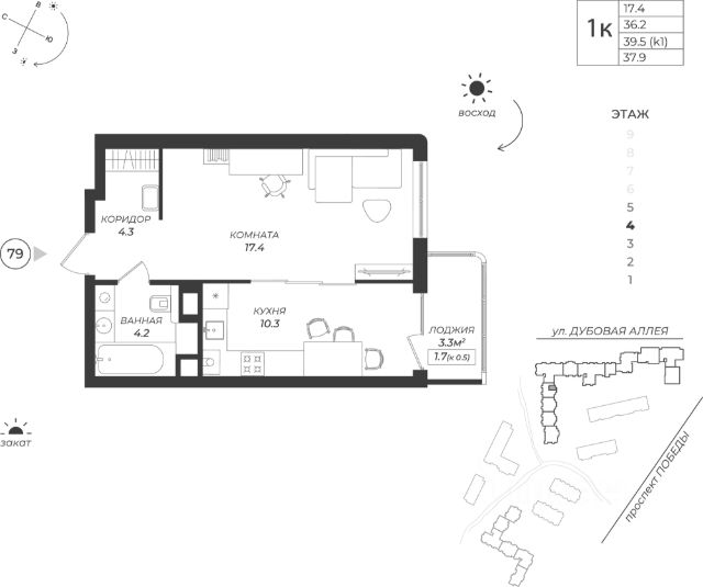 ЖК «Теодор Кроне»