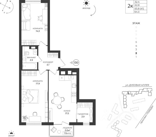 ЖК «Теодор Кроне»