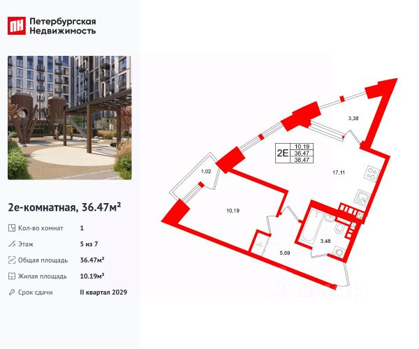 ЖК «Аристократ»