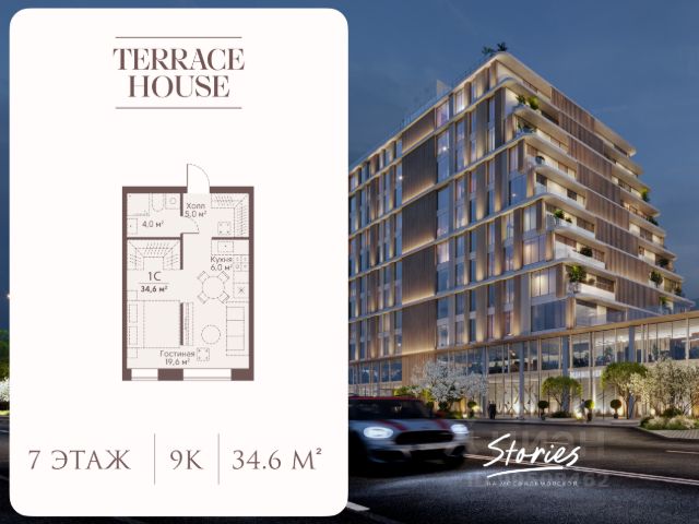 ЖК «Stories на Мосфильмовской»