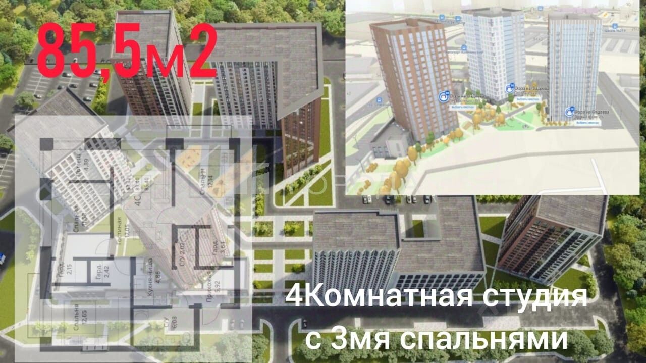 3-комн. кв., р-н Калининский, Новосибирск