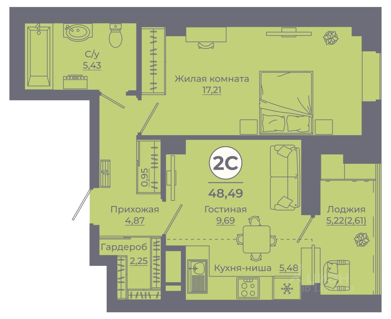 2-комн.кв., 48,4 м², 10/24 этаж