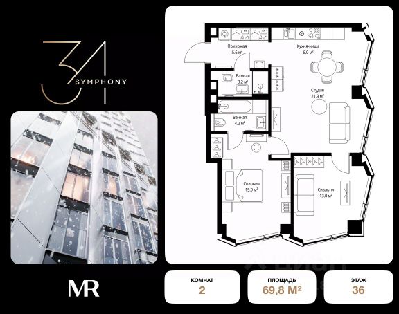 ЖК «SYMPHONY 34»