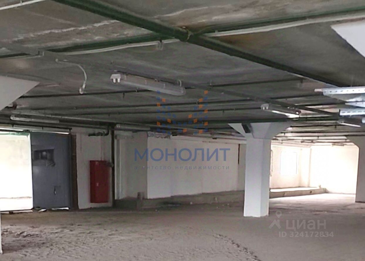 Офис, р-н Отрадное