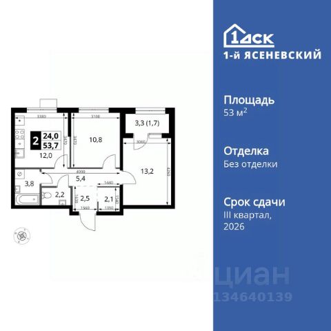 ЖК «1-й Ясеневский»