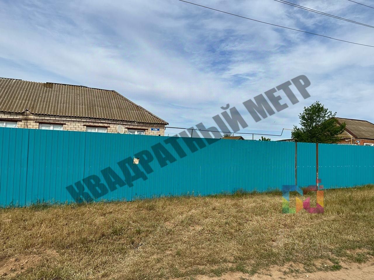 Квартира 3-комн. 72 м² в пос. Мирный — фото 5