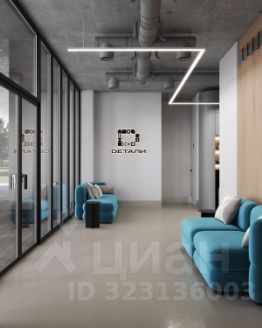 1-комн.кв., 43 м², этаж 5