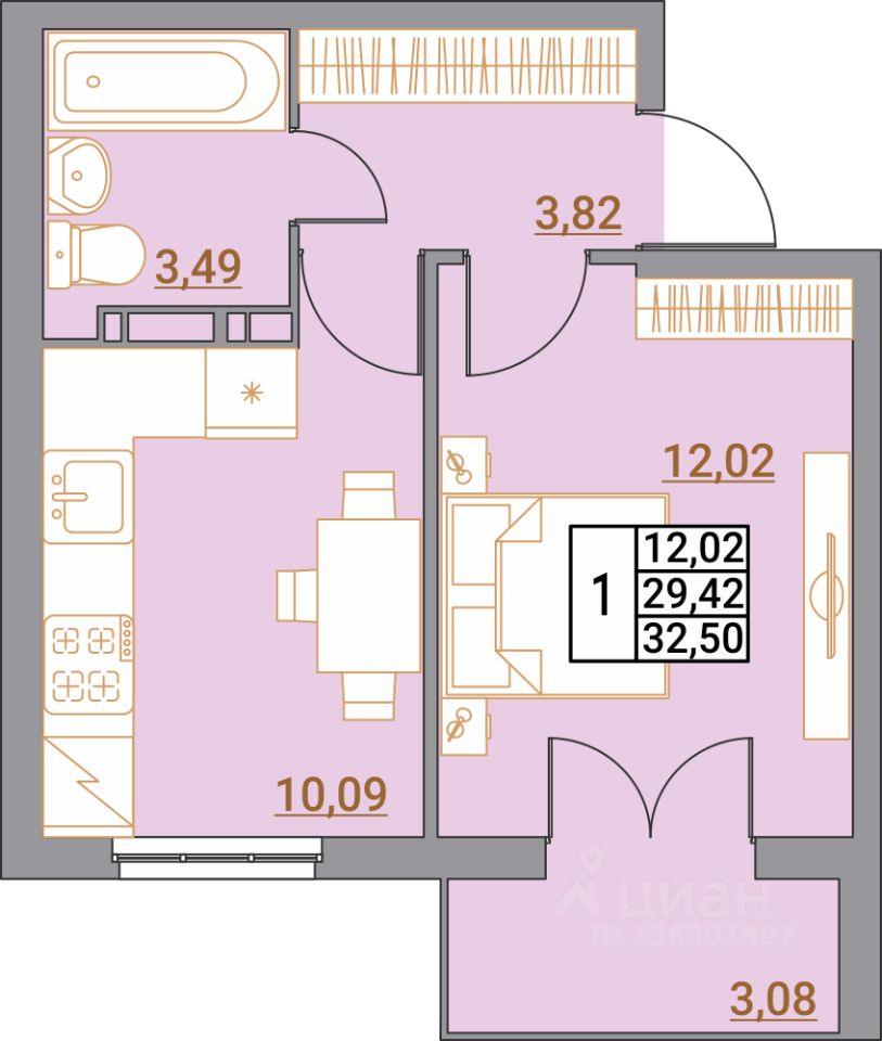 1-комн.кв., 32,5 м², 2/5 этаж