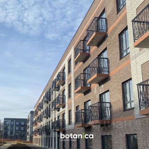 ЖК «Ботаника»