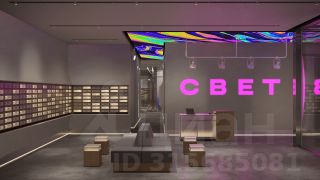 2-комн.кв., 57 м², этаж 3