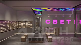 1-комн.кв., 48 м², этаж 18