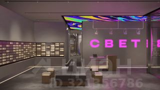 2-комн.кв., 57 м², этаж 37