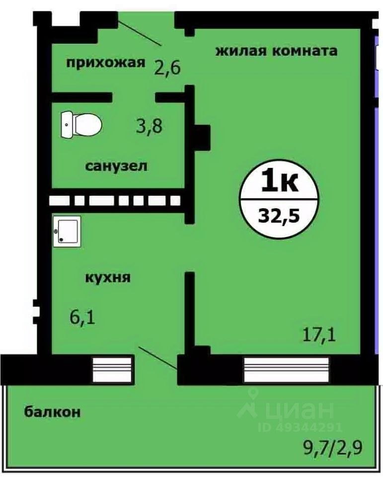 1-комн.кв., 32,2 м², 6/9 этаж