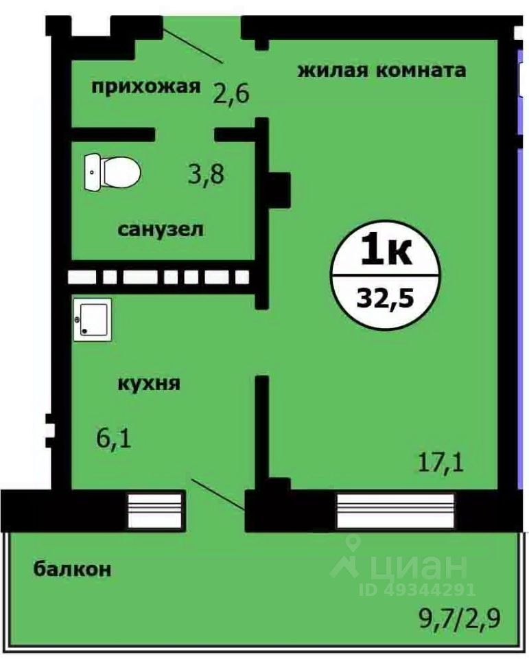 1-комн.кв., 32,2 м², 8/9 этаж