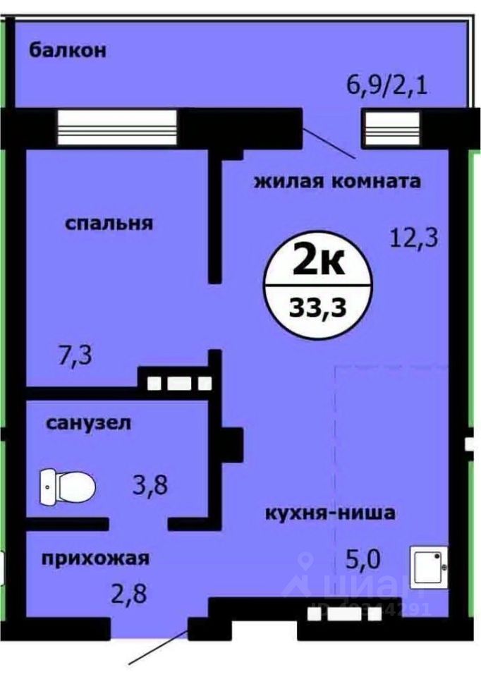2-комн.кв., 32,7 м², 8/9 этаж