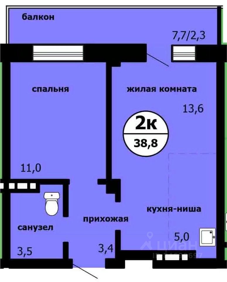 2-комн.кв., 38,4 м², 4/9 этаж