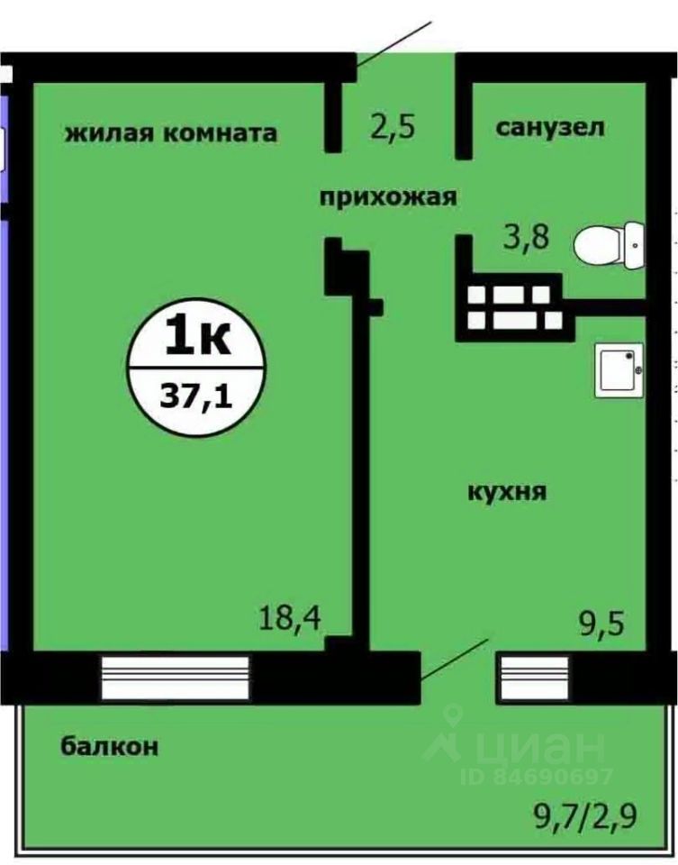 1-комн.кв., 36,8 м², 8/9 этаж
