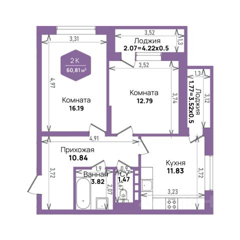 ЖК «Левада»