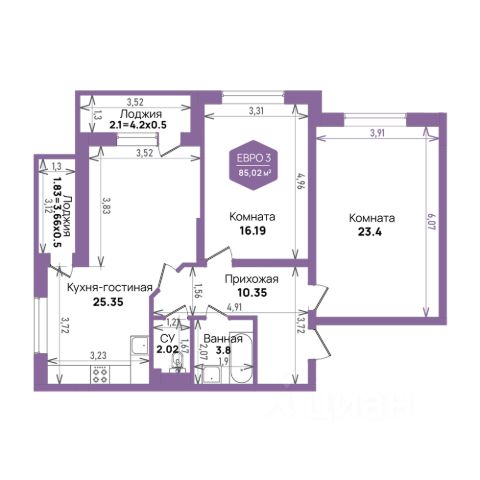 ЖК «Левада»