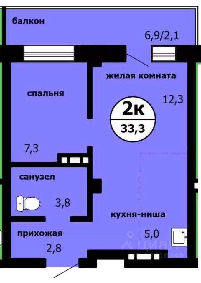 2-комн.кв., 32,7 м², 4/9 этаж