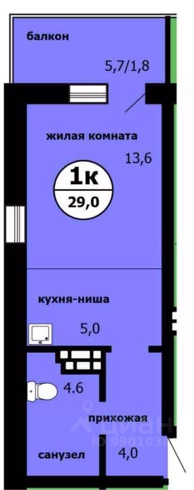 Студия, 28,4 м², 2/9 этаж