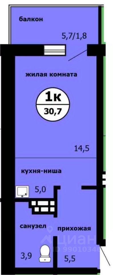 Студия, 30,1 м², 7/9 этаж
