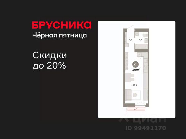 ЖК «мкр. Европейский Берег»