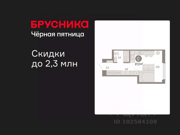 ЖК «Кварталы Драверта»