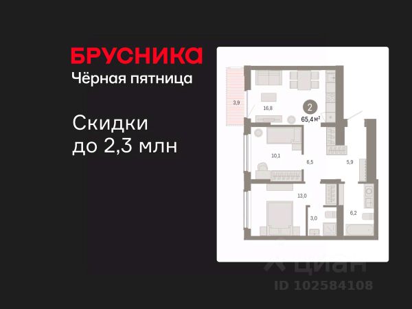 ЖК «Кварталы Драверта»