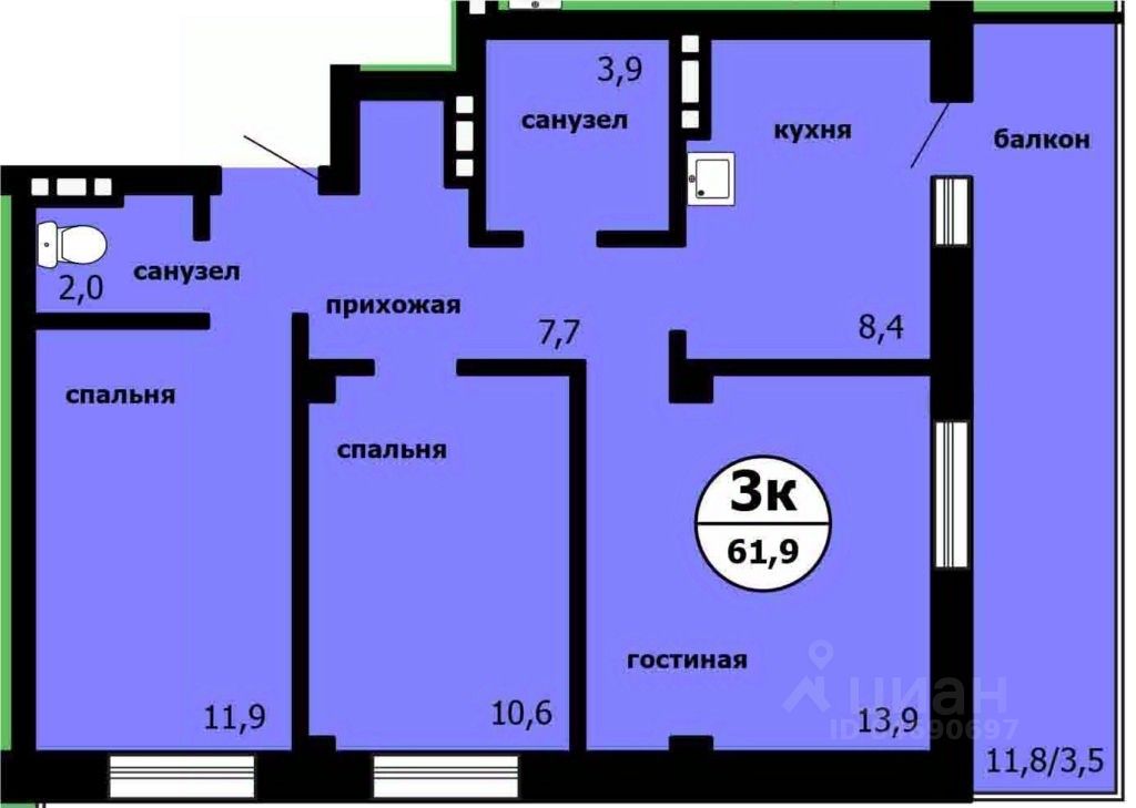 3-комн.кв., 61,3 м², 4/9 этаж