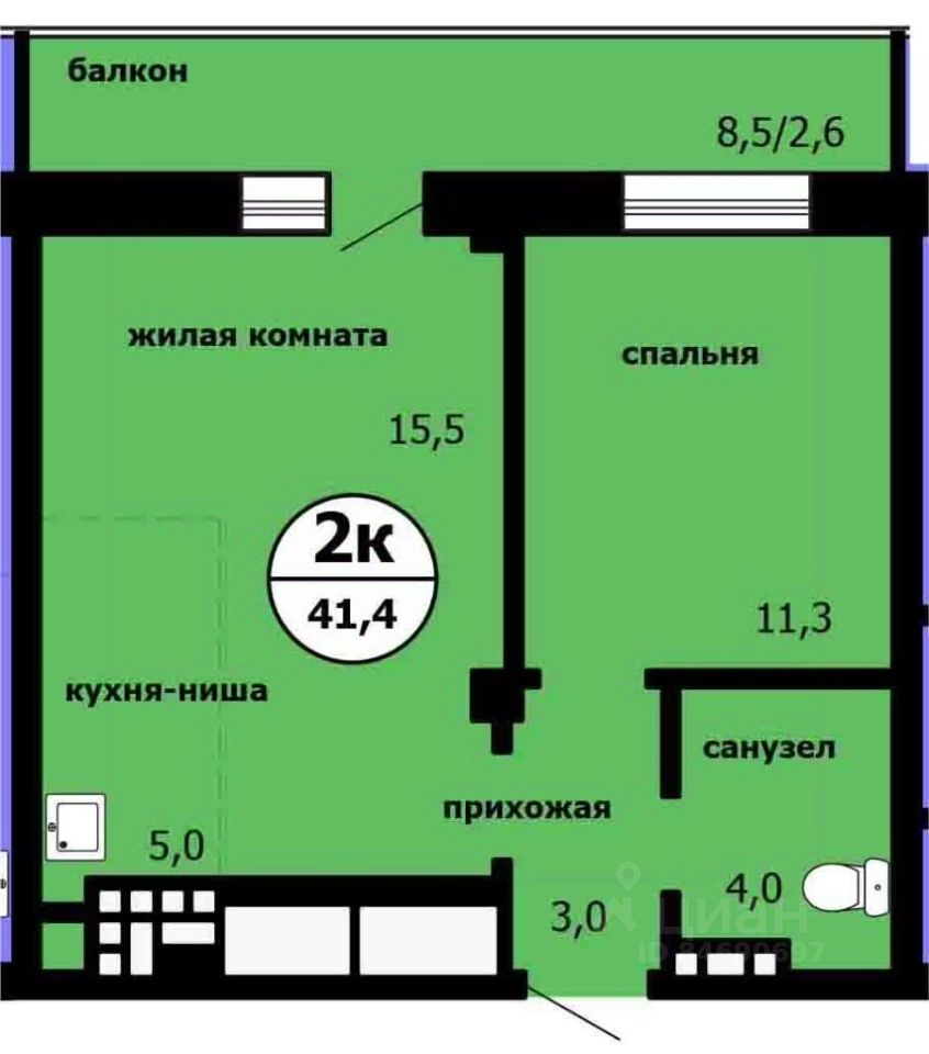 2-комн.кв., 41,1 м², 6/9 этаж