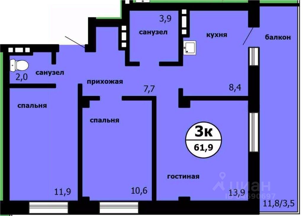 3-комн.кв., 61,5 м², 6/9 этаж