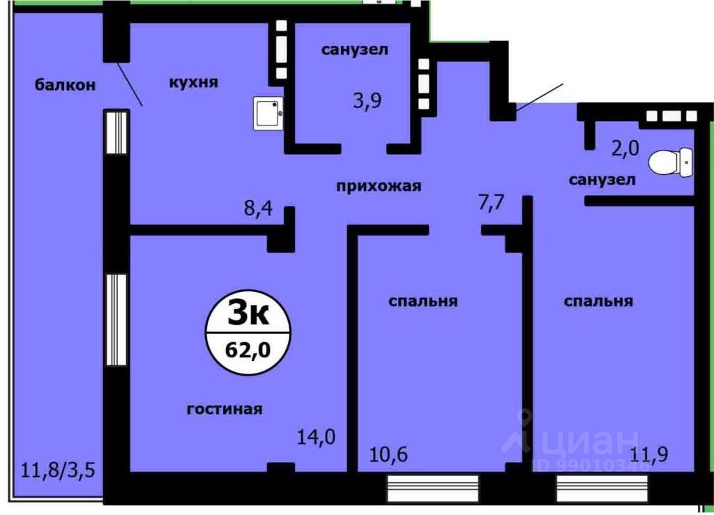 3-комн.кв., 61,6 м², 4/9 этаж