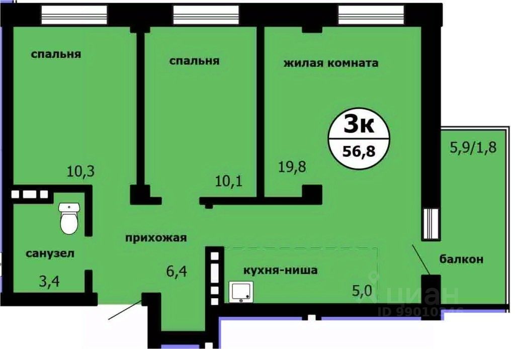 3-комн.кв., 56,7 м², 4/9 этаж
