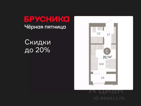 ЖК «мкр. Европейский Берег»