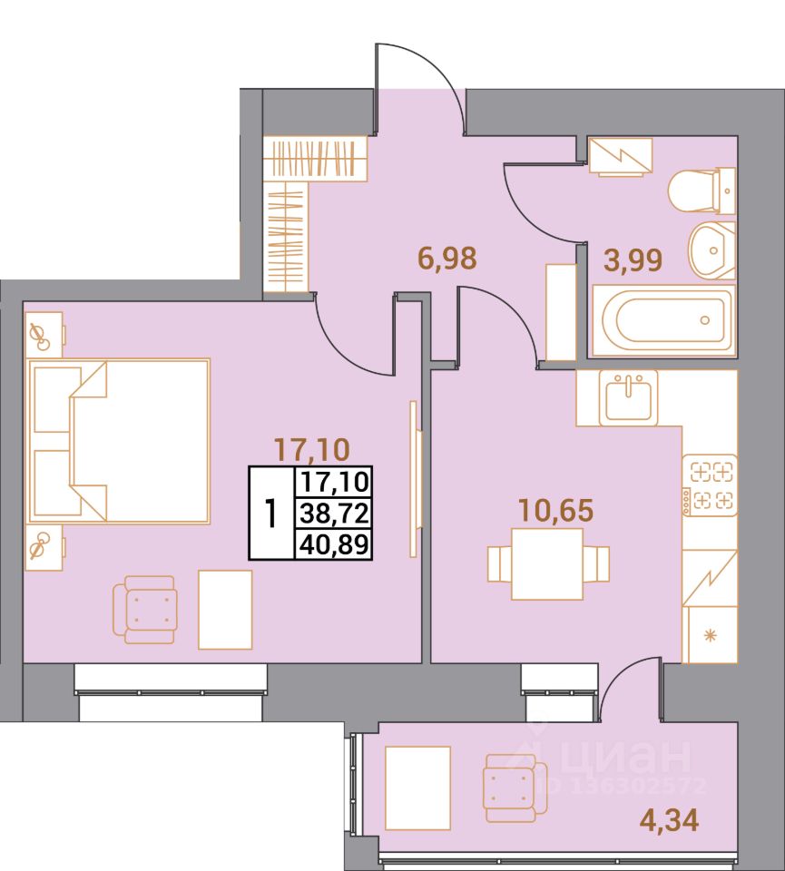 1-комн.кв., 40,9 м², 4/10 этаж