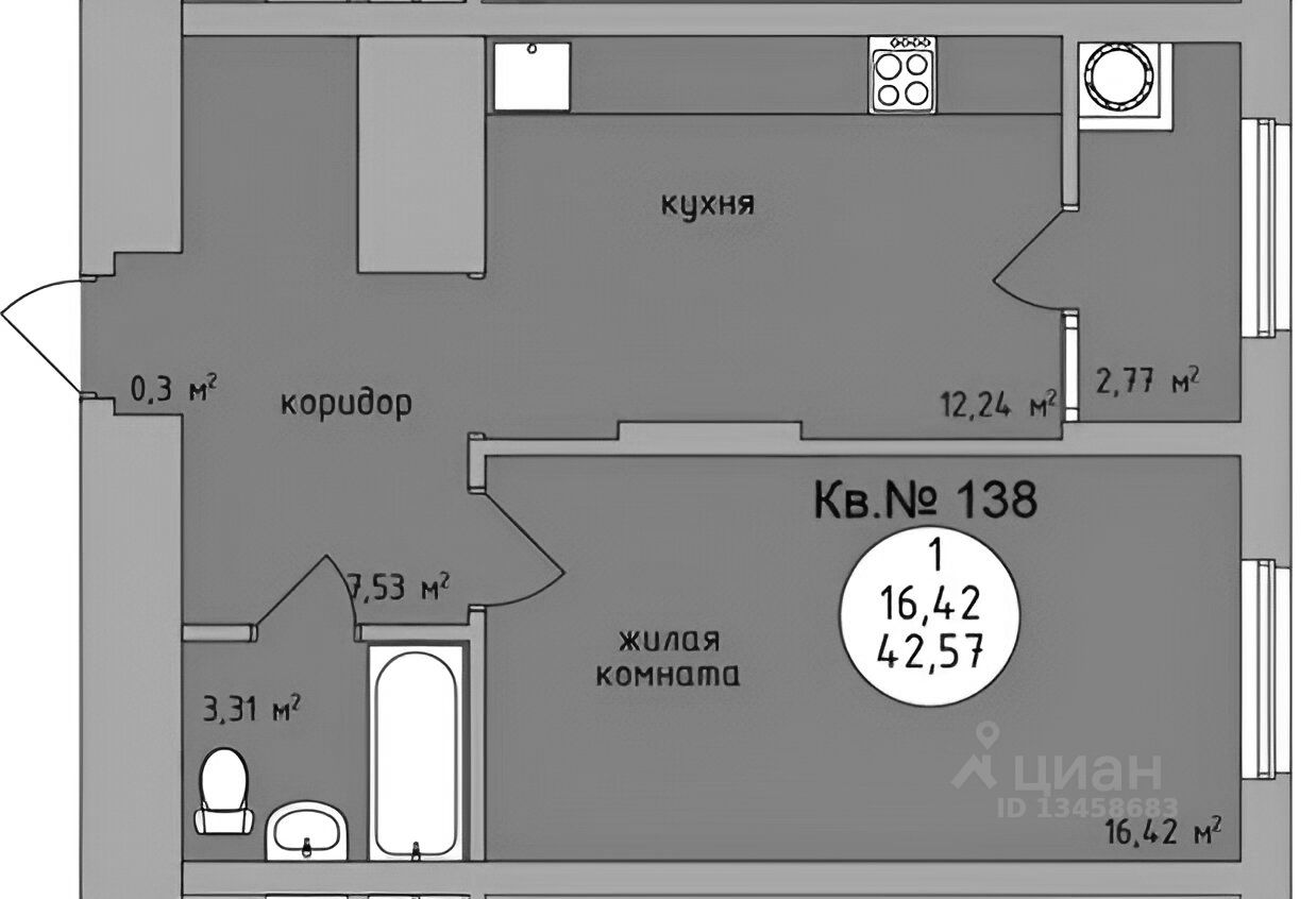 Планировка этой квартиры по данным Циан